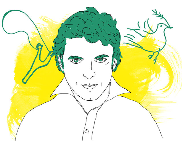 Etgar Keret